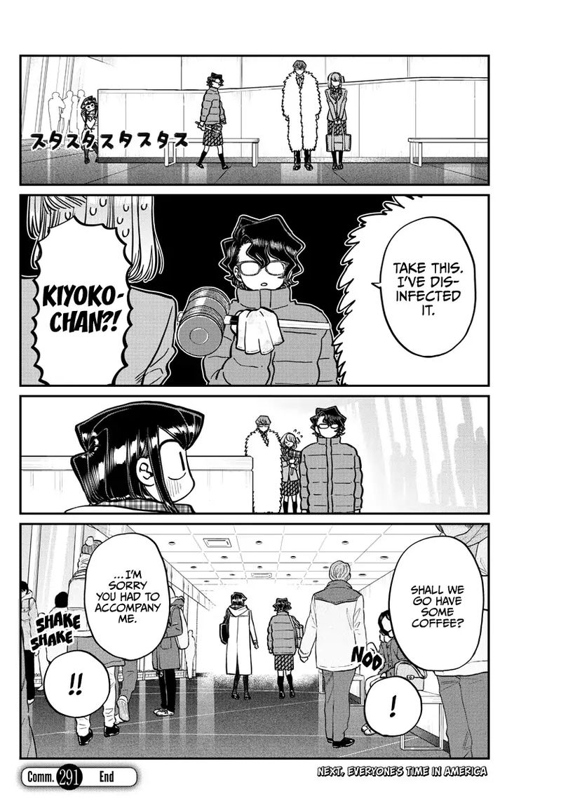 Komi Can
